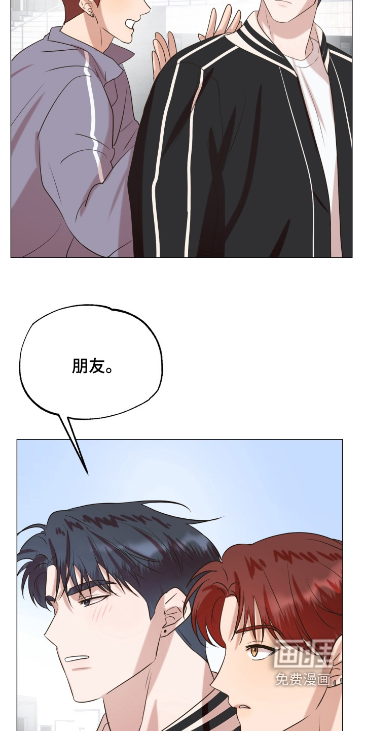 第14话27