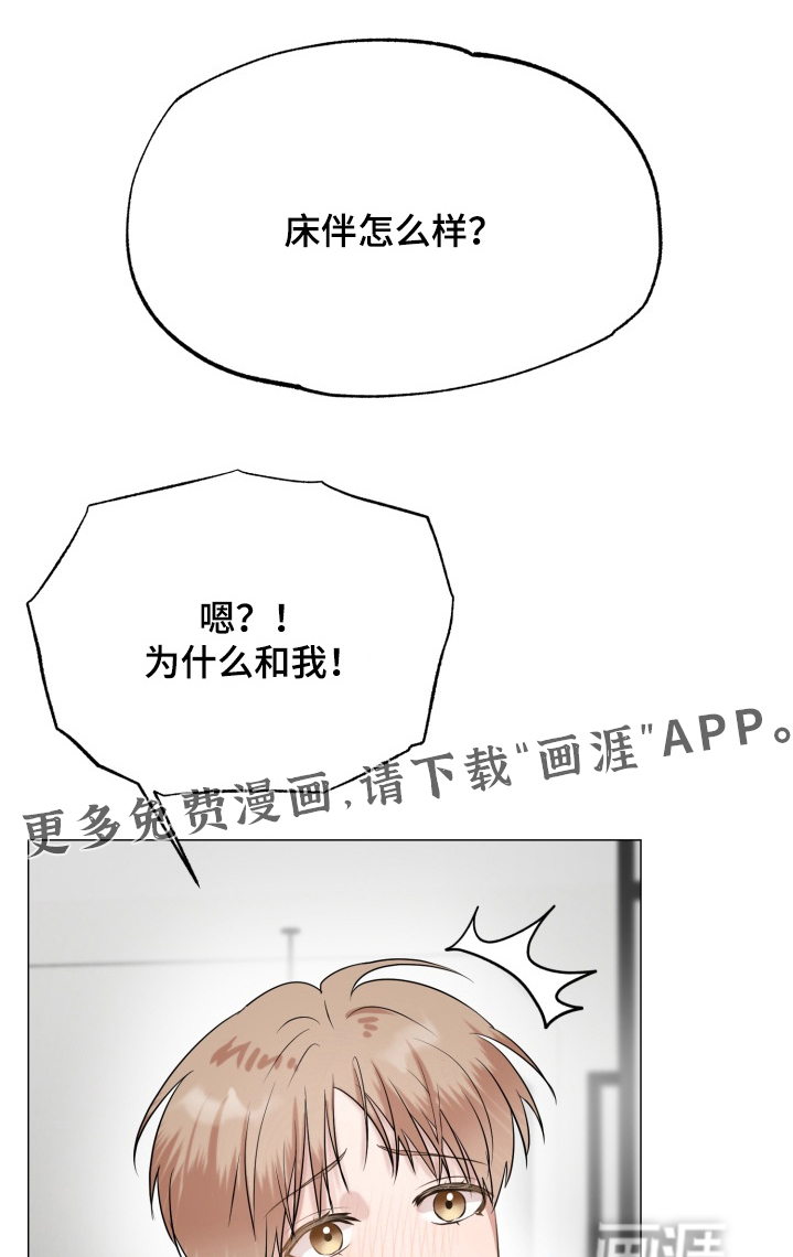 第13话0