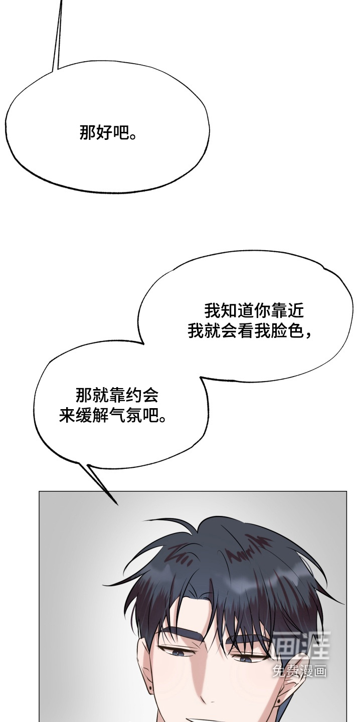 第13话13