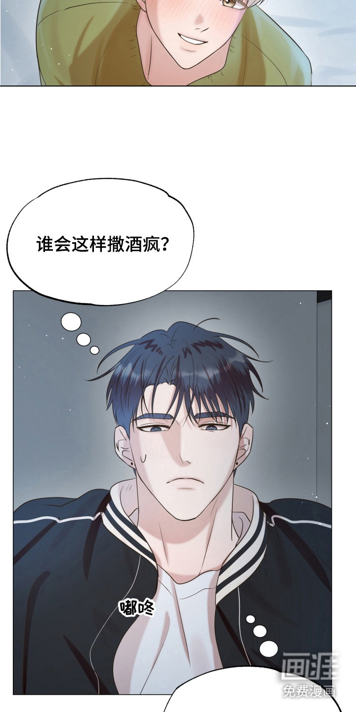 第11话11