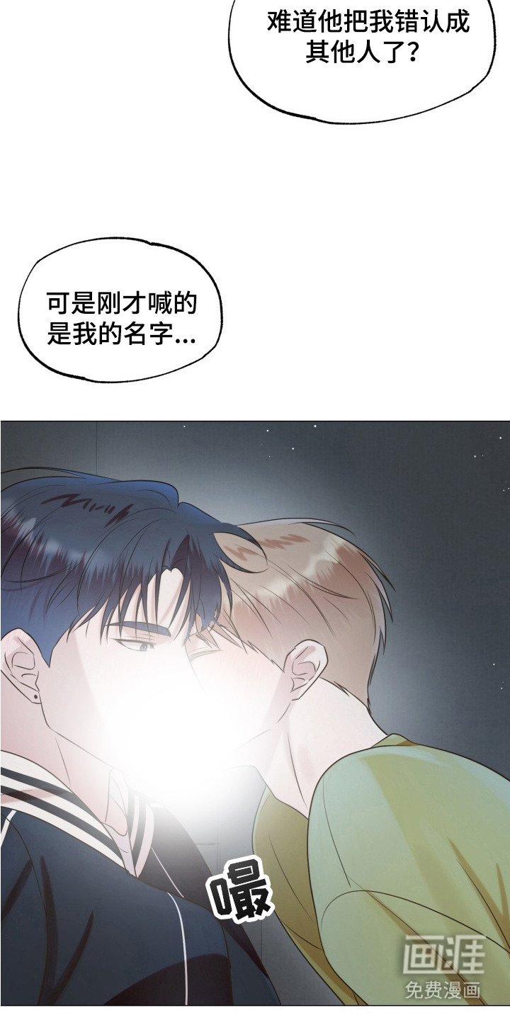 第11话12