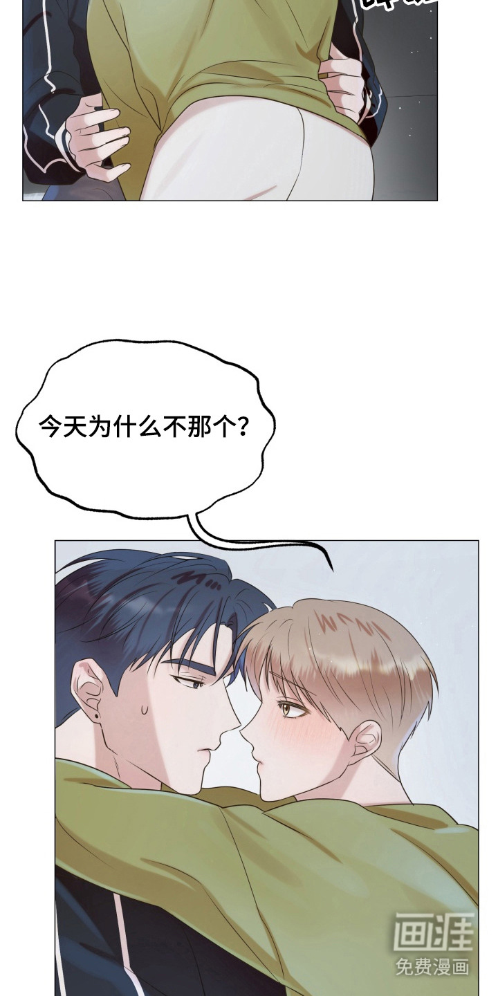 第11话16