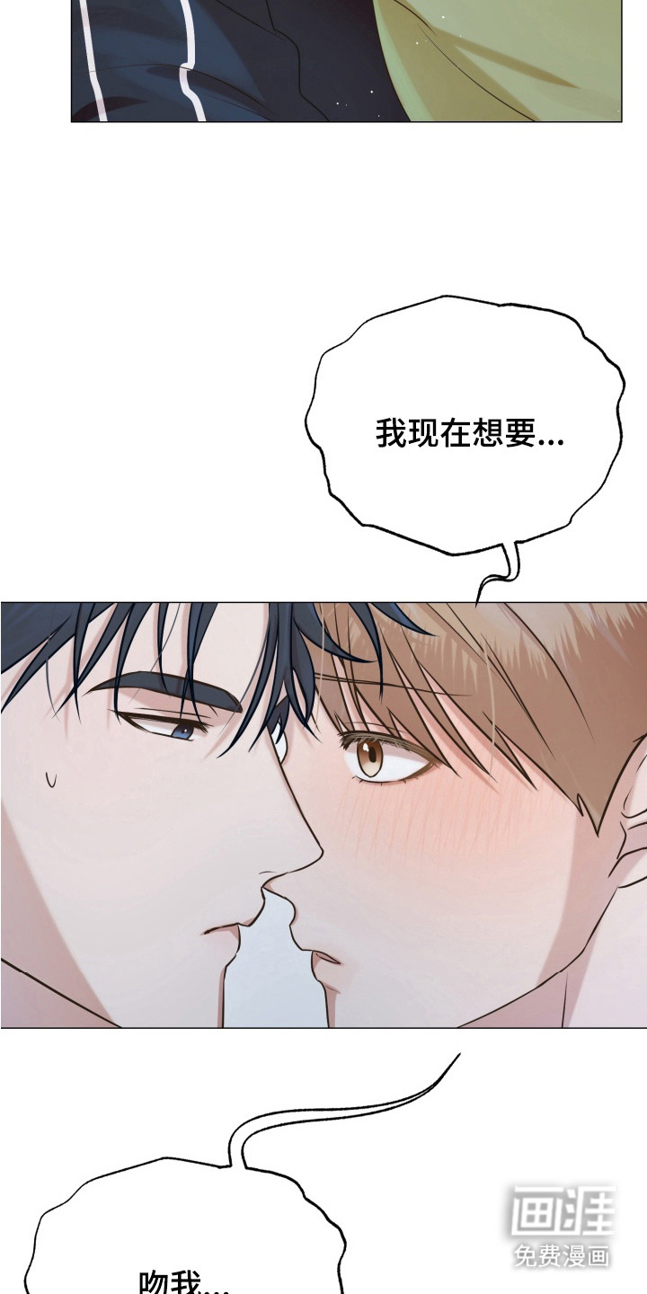 第11话17