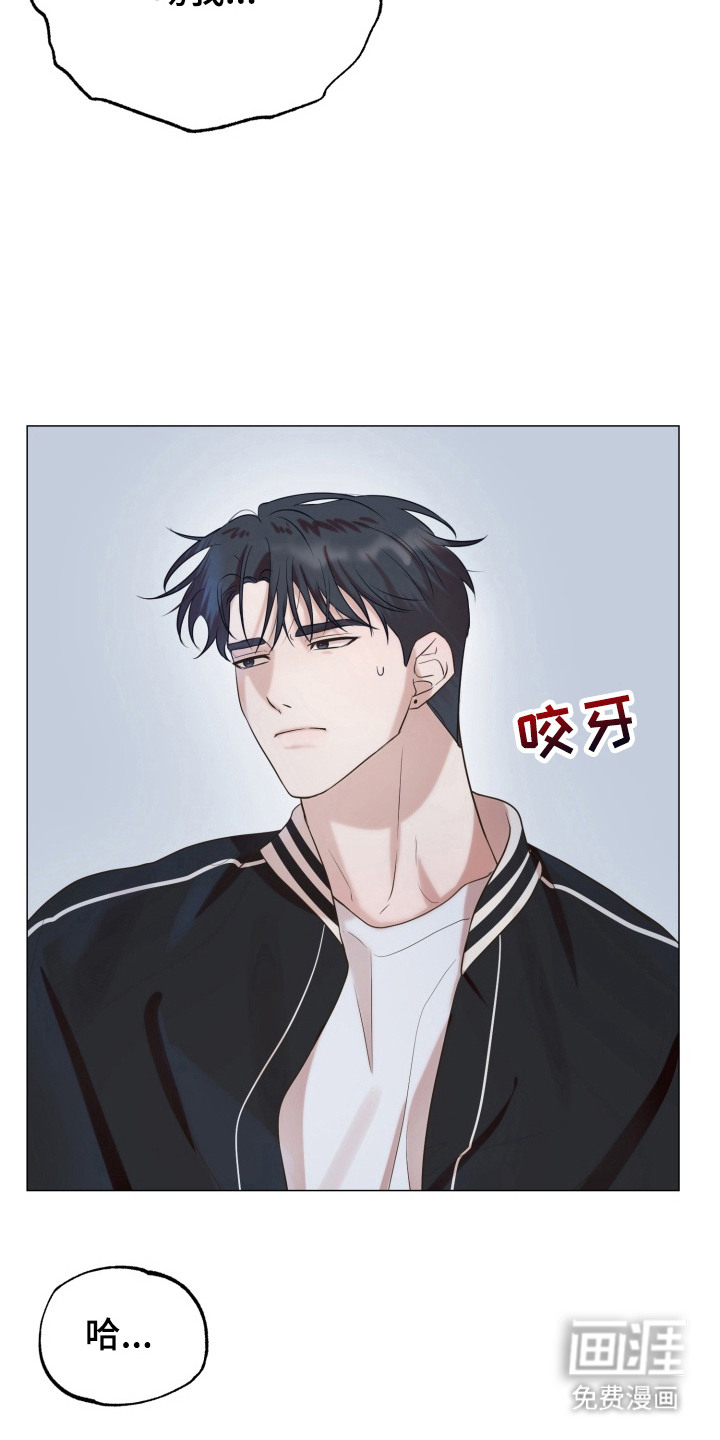 第11话18
