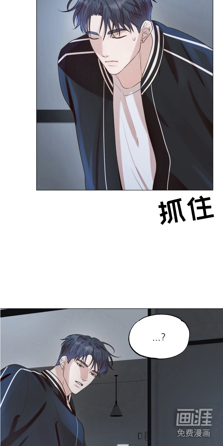 第11话3