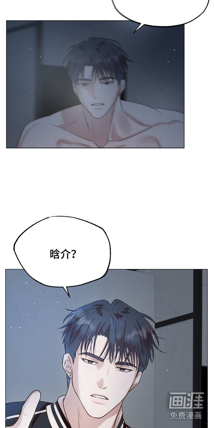 第11话7