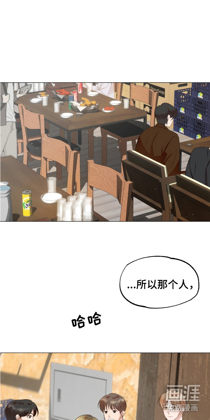 第10话0