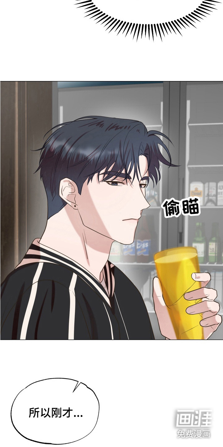 第10话7