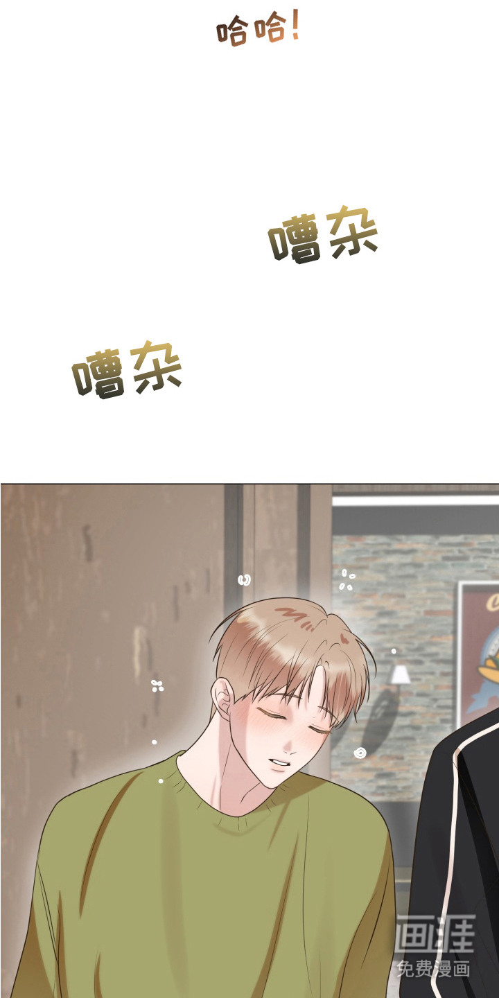 第10话8
