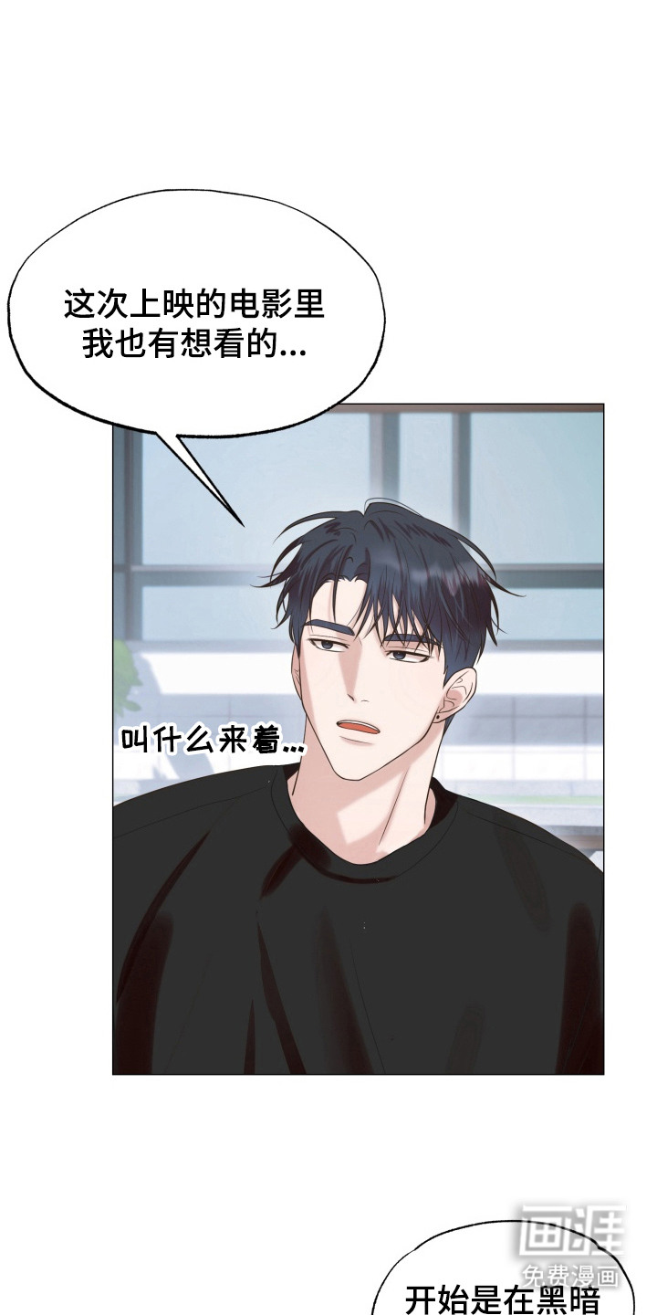 第9话1