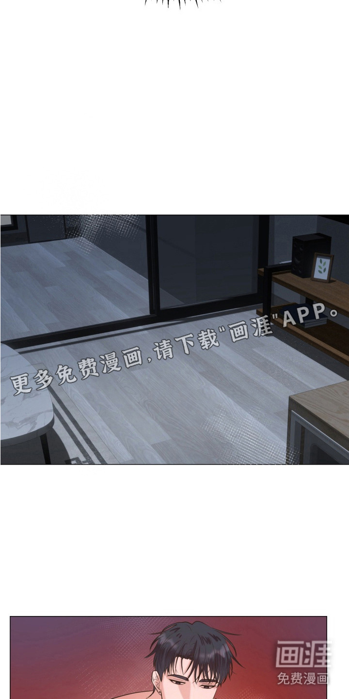 第9话8