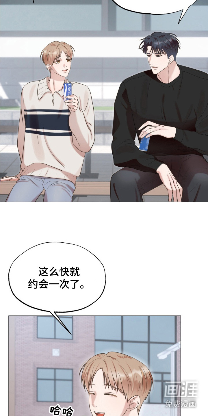 第8话15