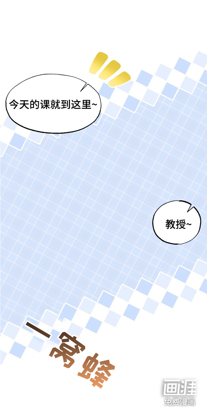 第7话0