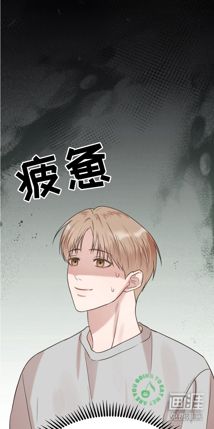 第7话10