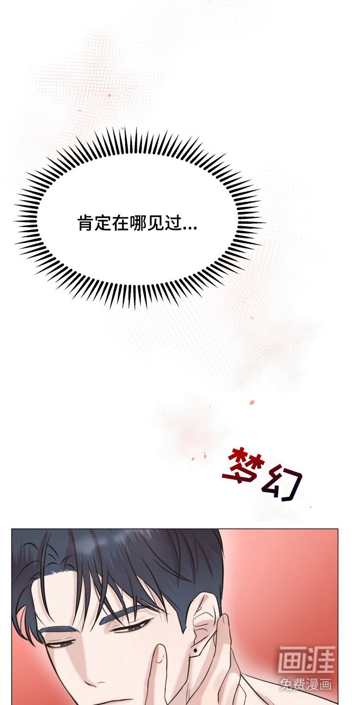 第6话0