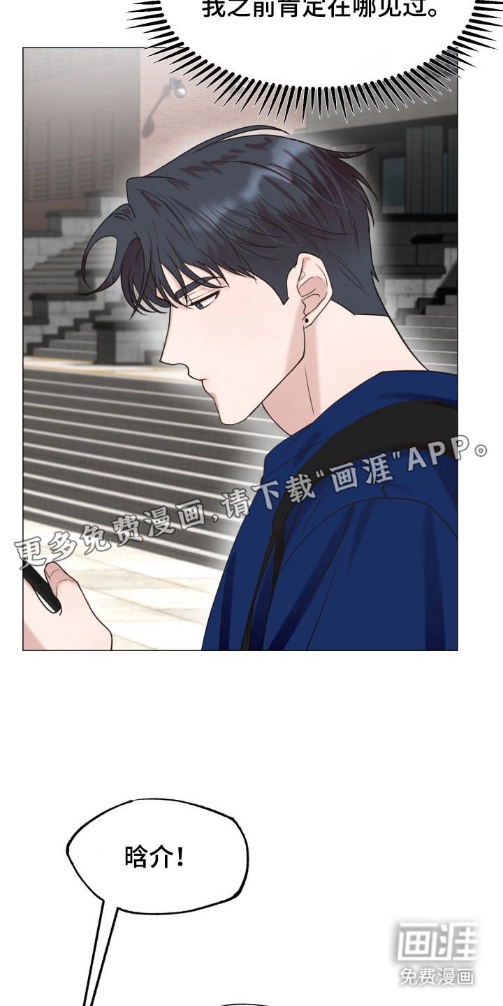 第6话10