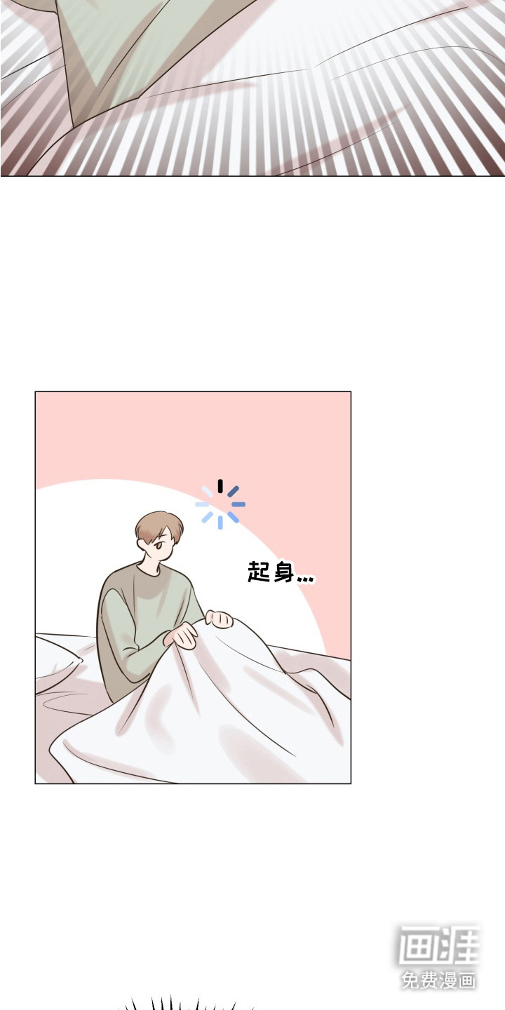 第6话2
