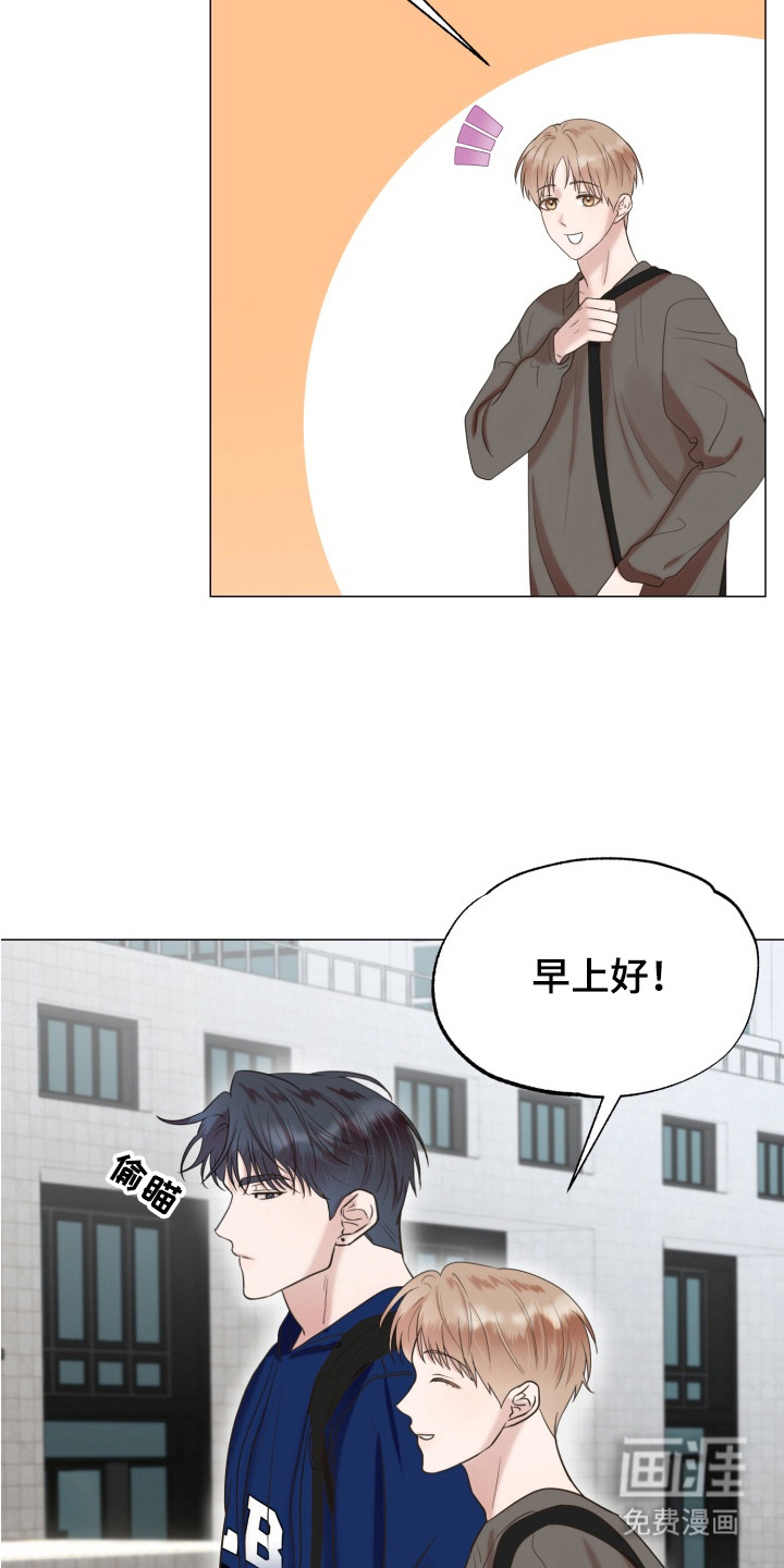 第6话4