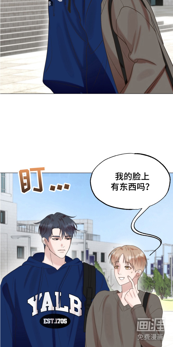 第6话5