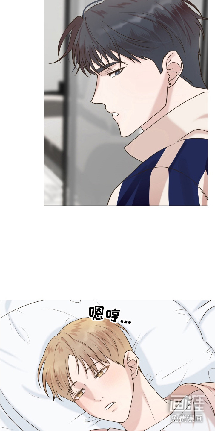 第5话12