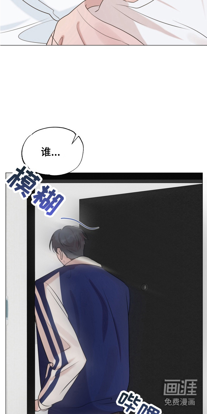 第5话13