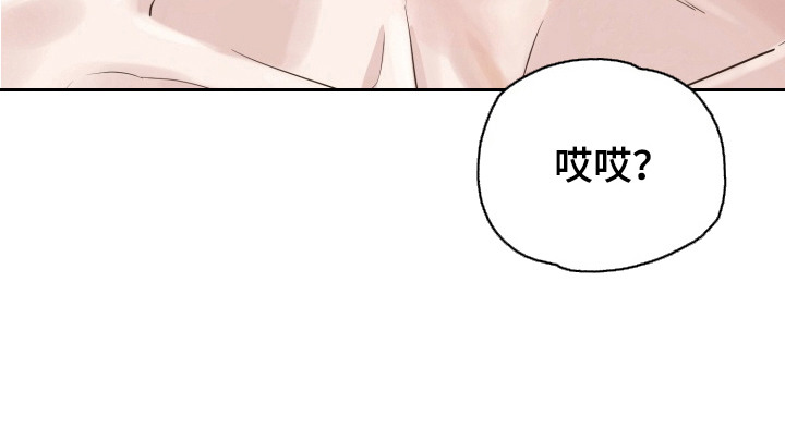第5话19