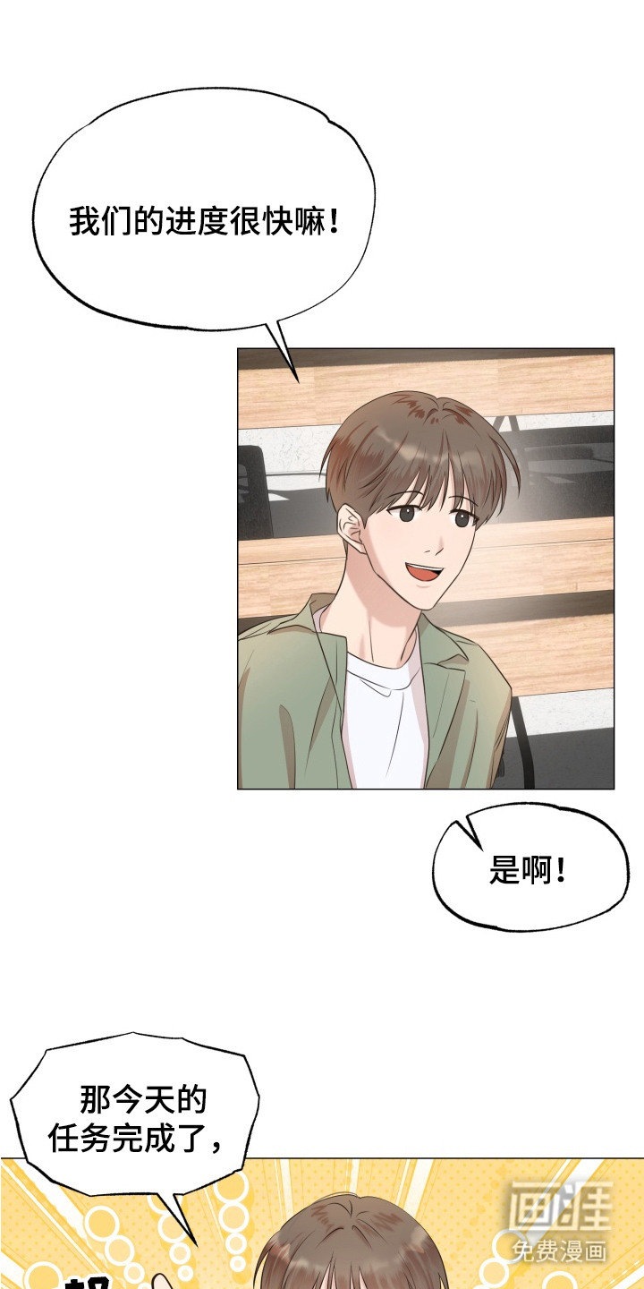 第4话0