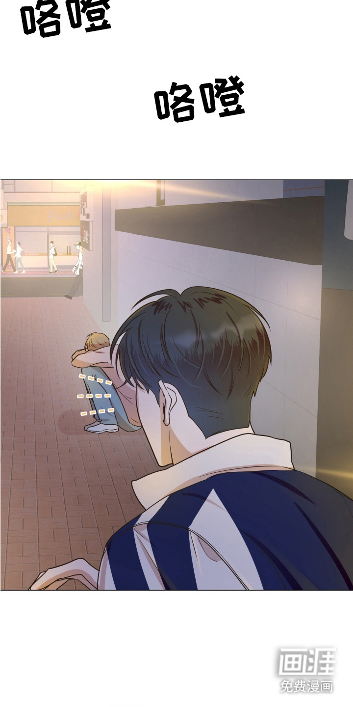 第4话14
