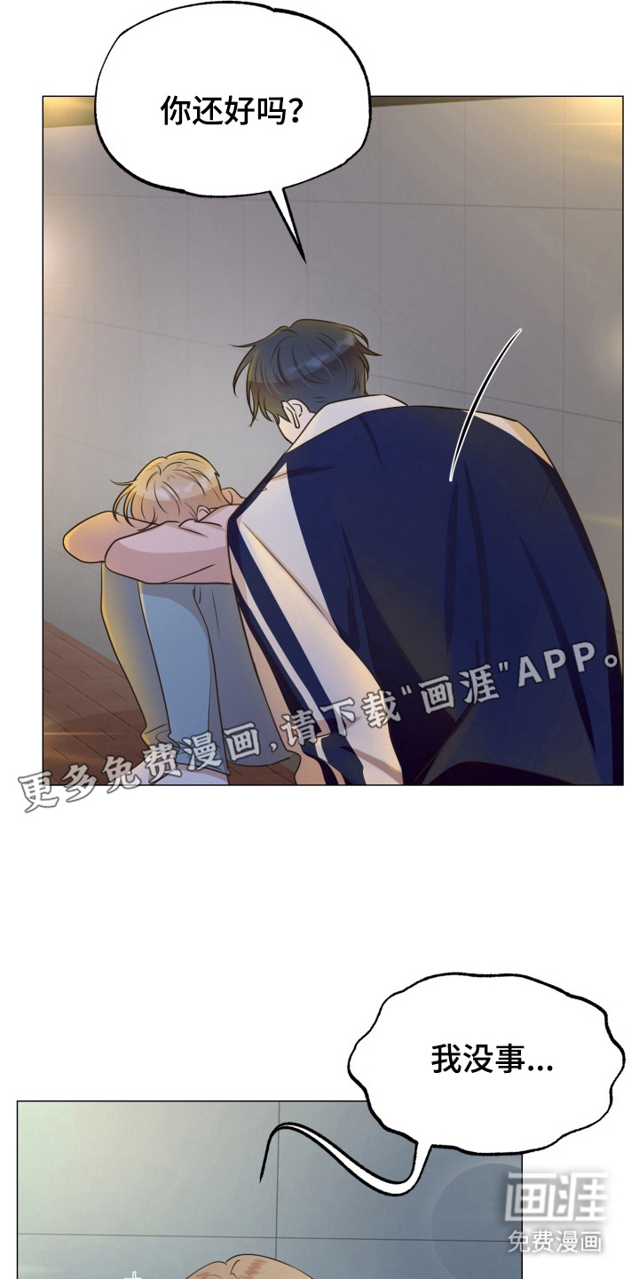 第4话15