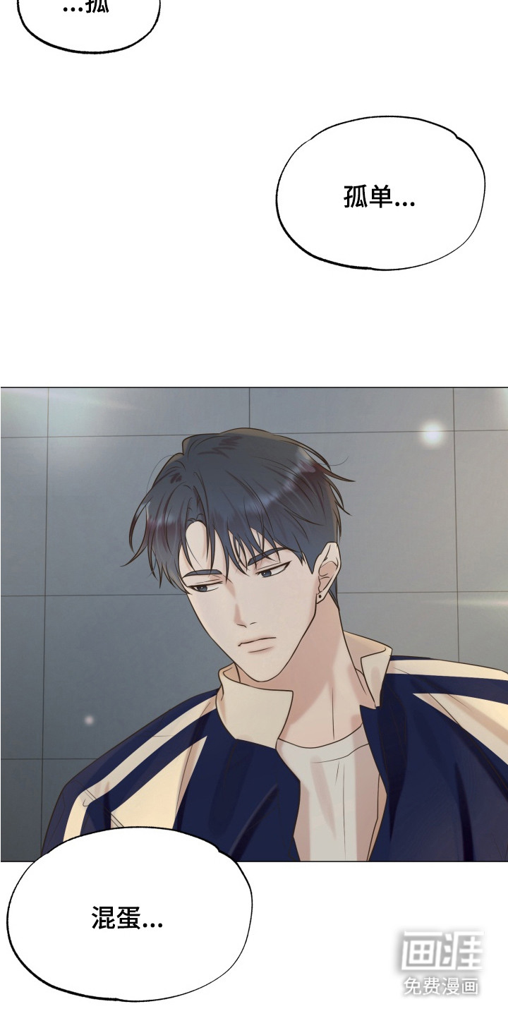 第4话18