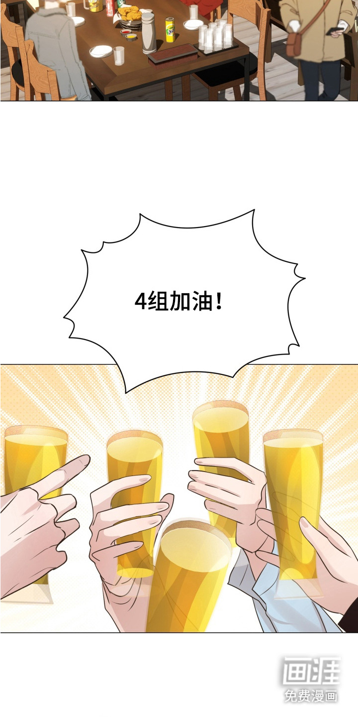 第4话6