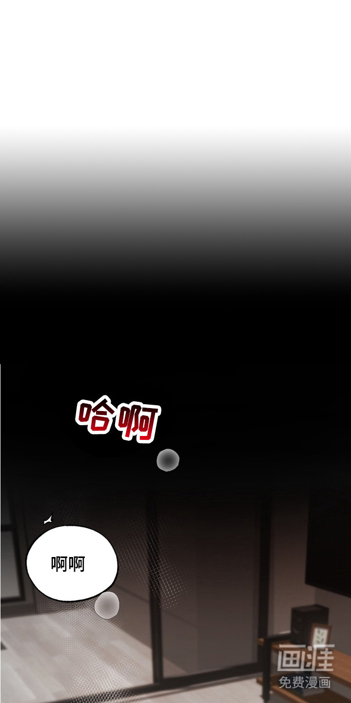 第1话0