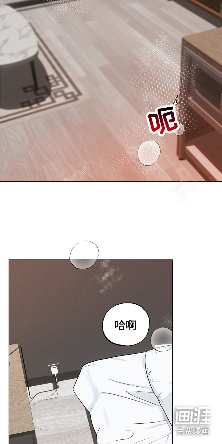 第1话1
