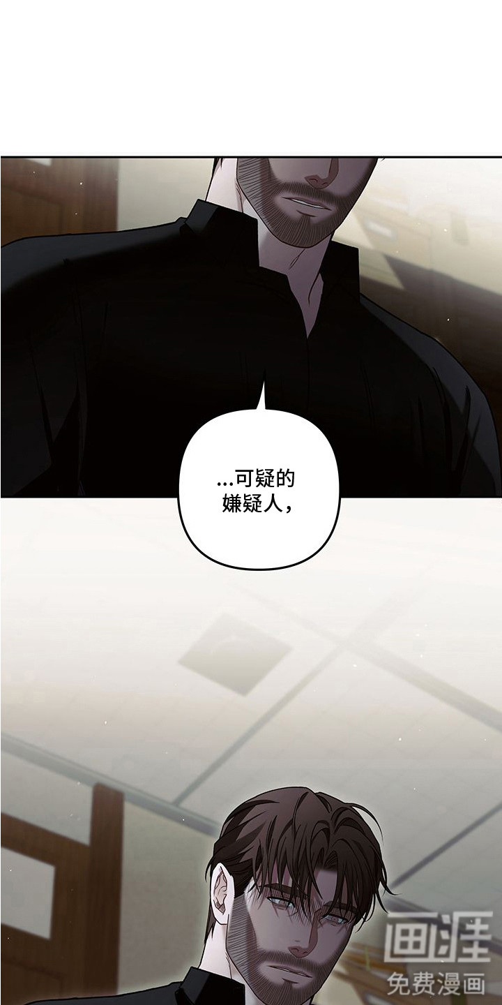 第14话0