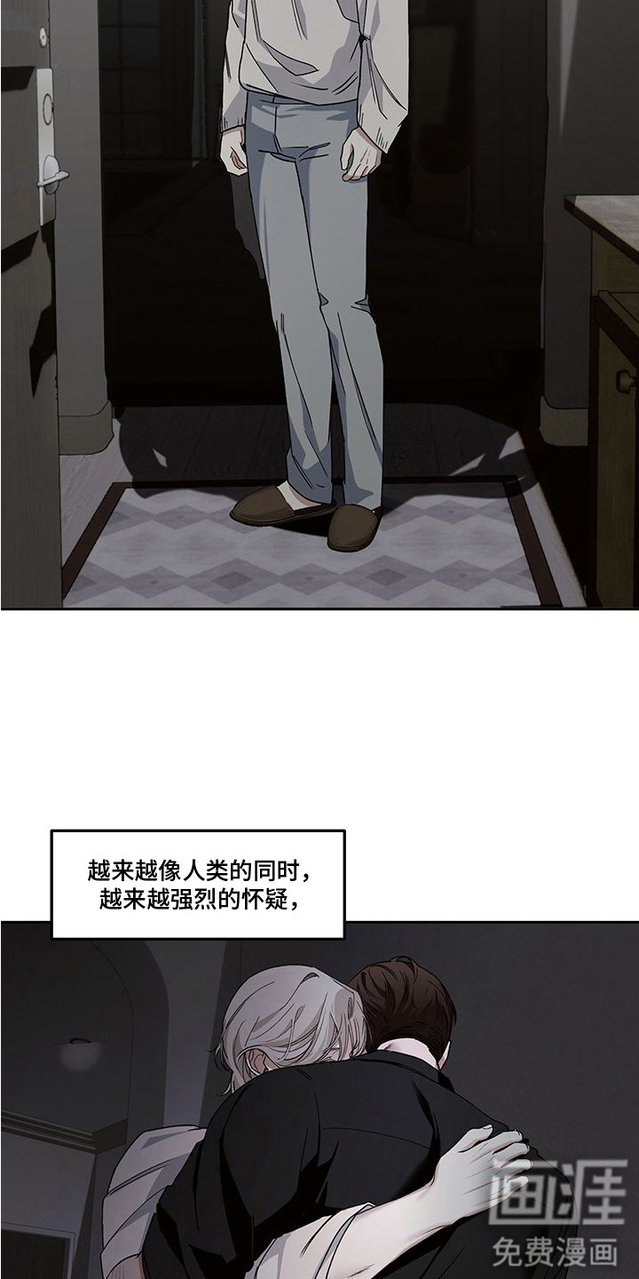 第14话10