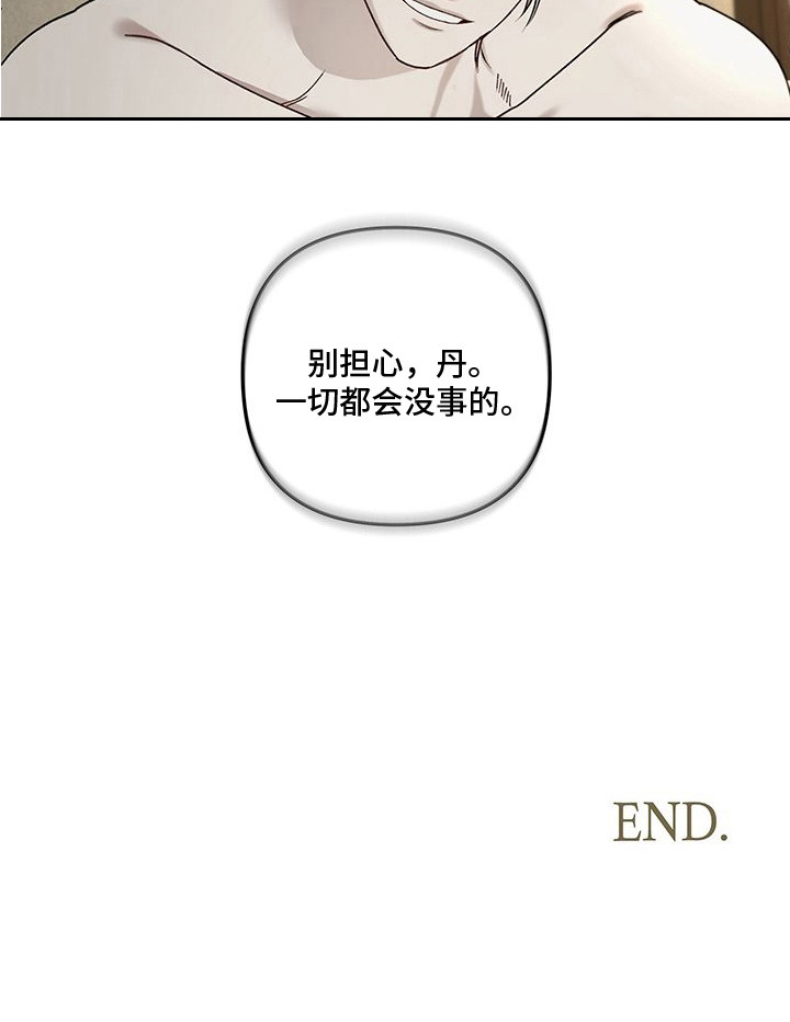第14话15