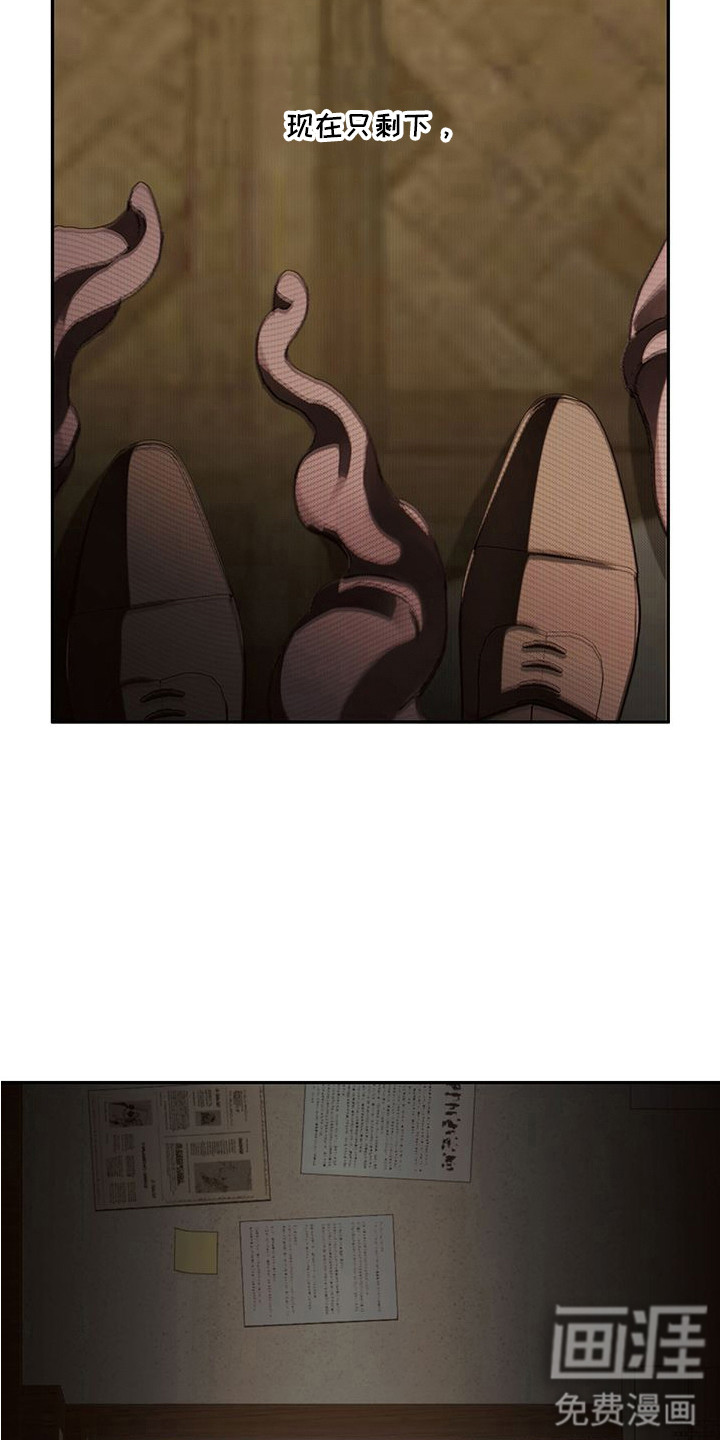 第14话4