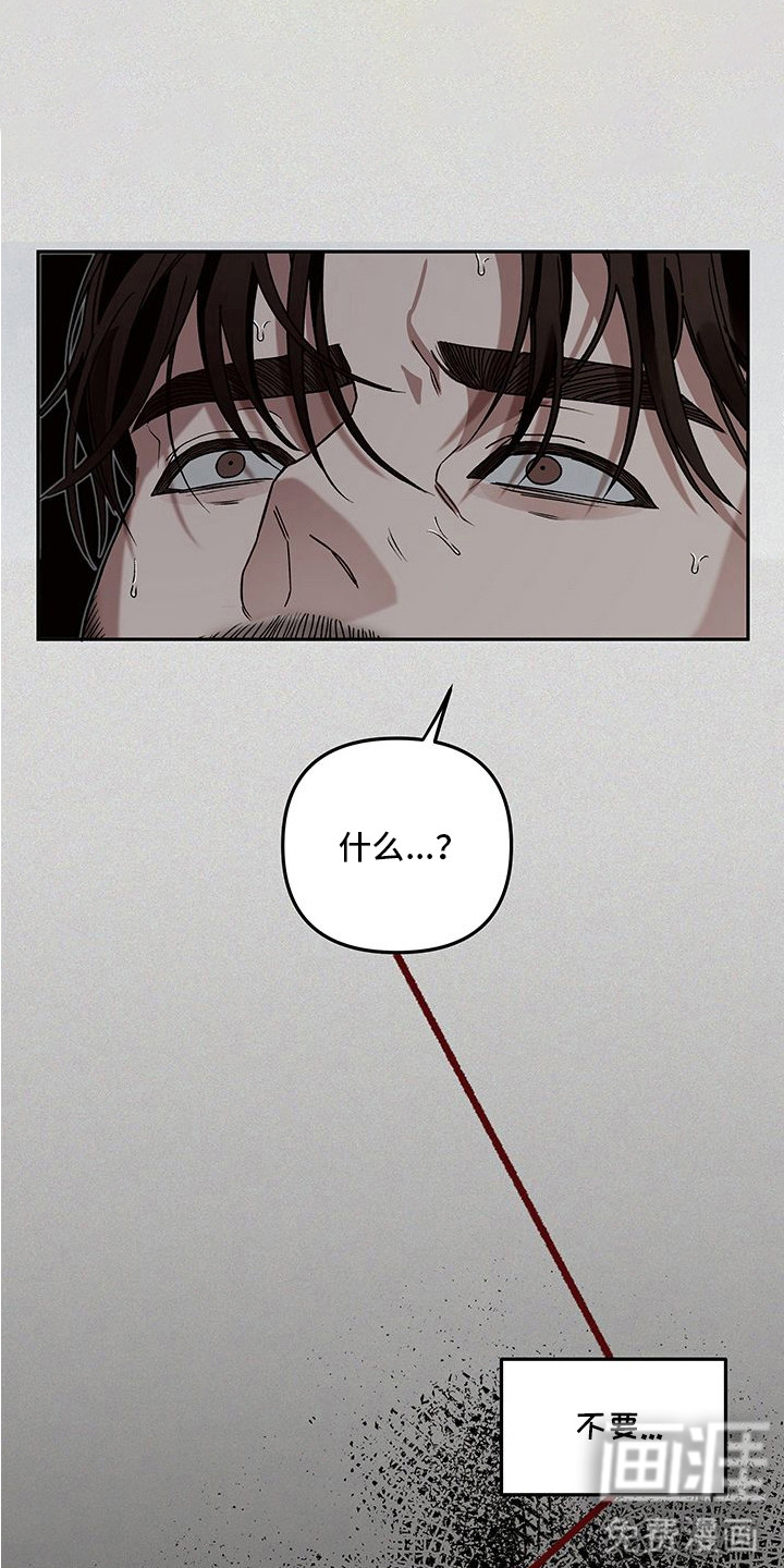 第6话0