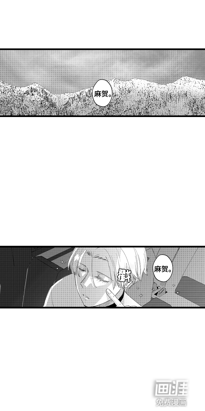 第17话0