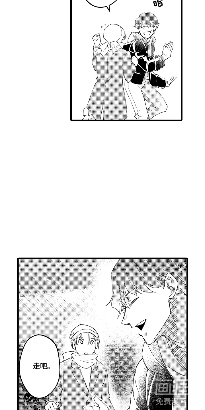 第17话8