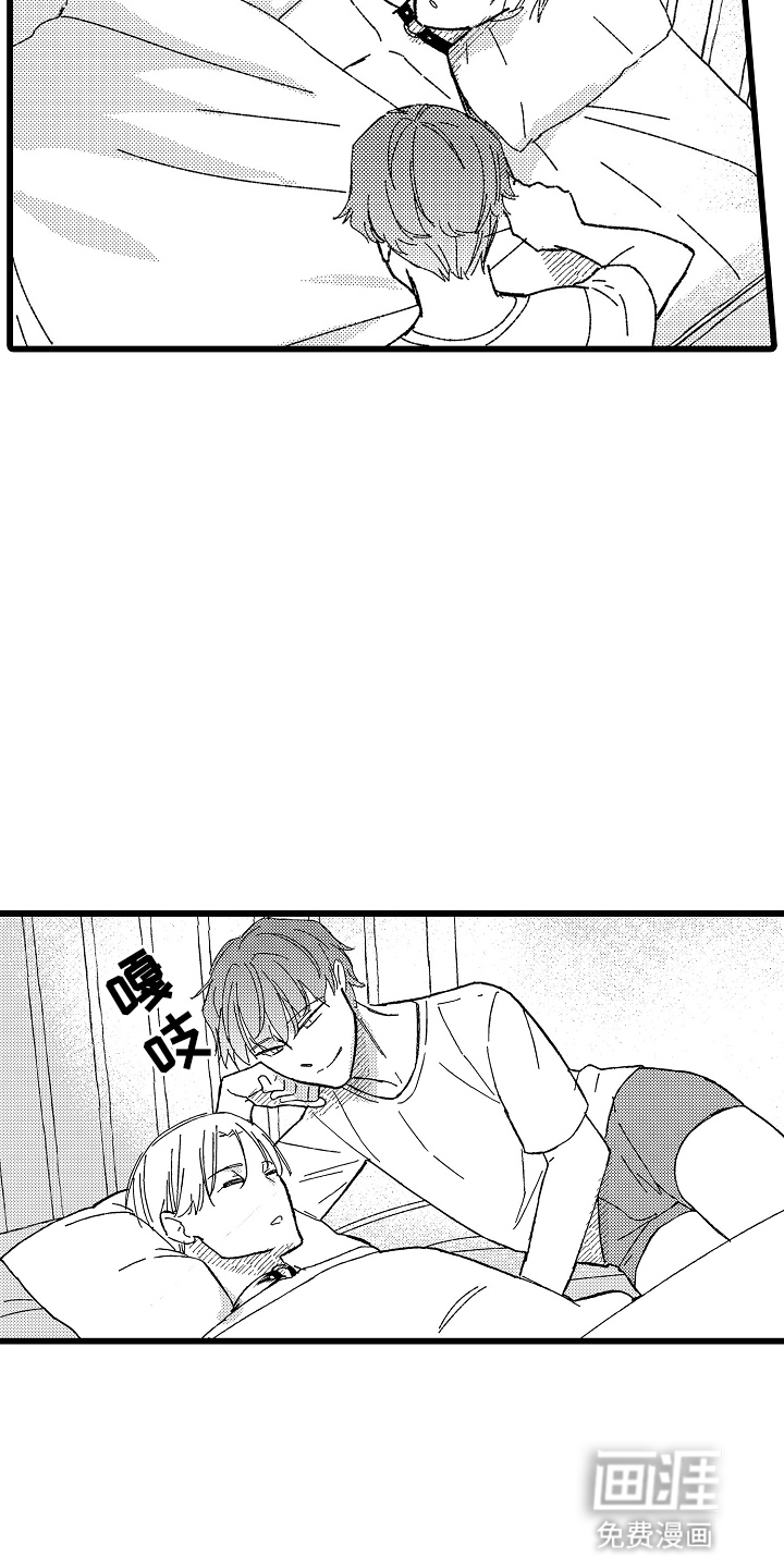 第16话5