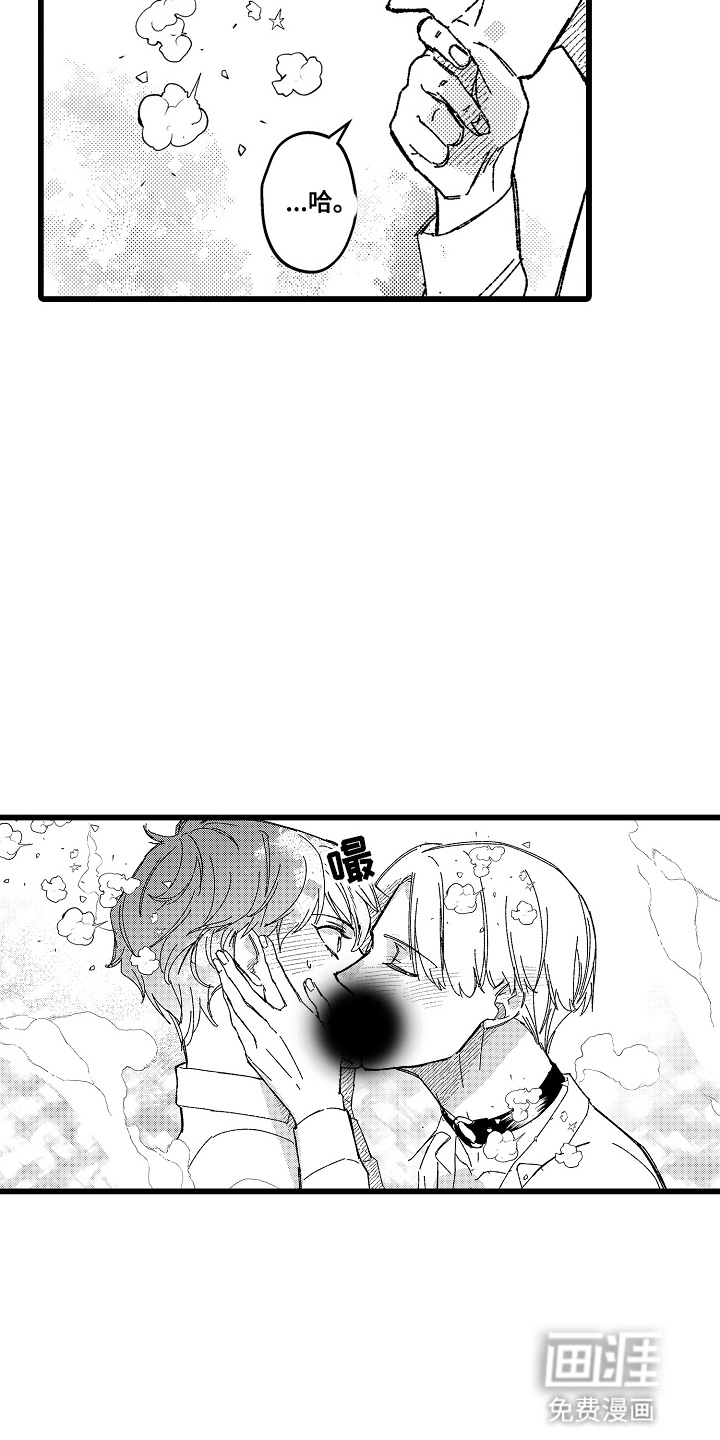 第15话21