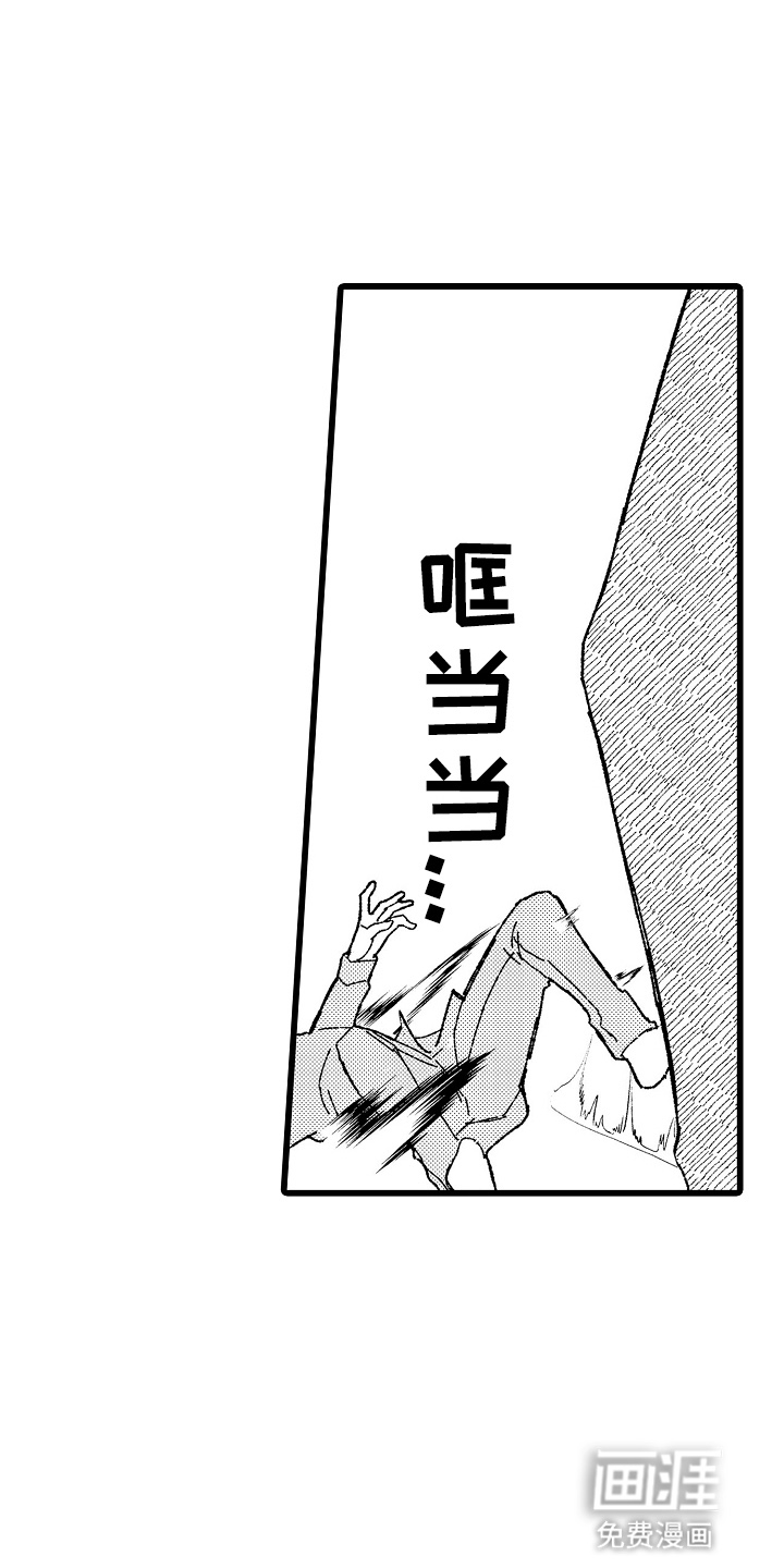 第14话0