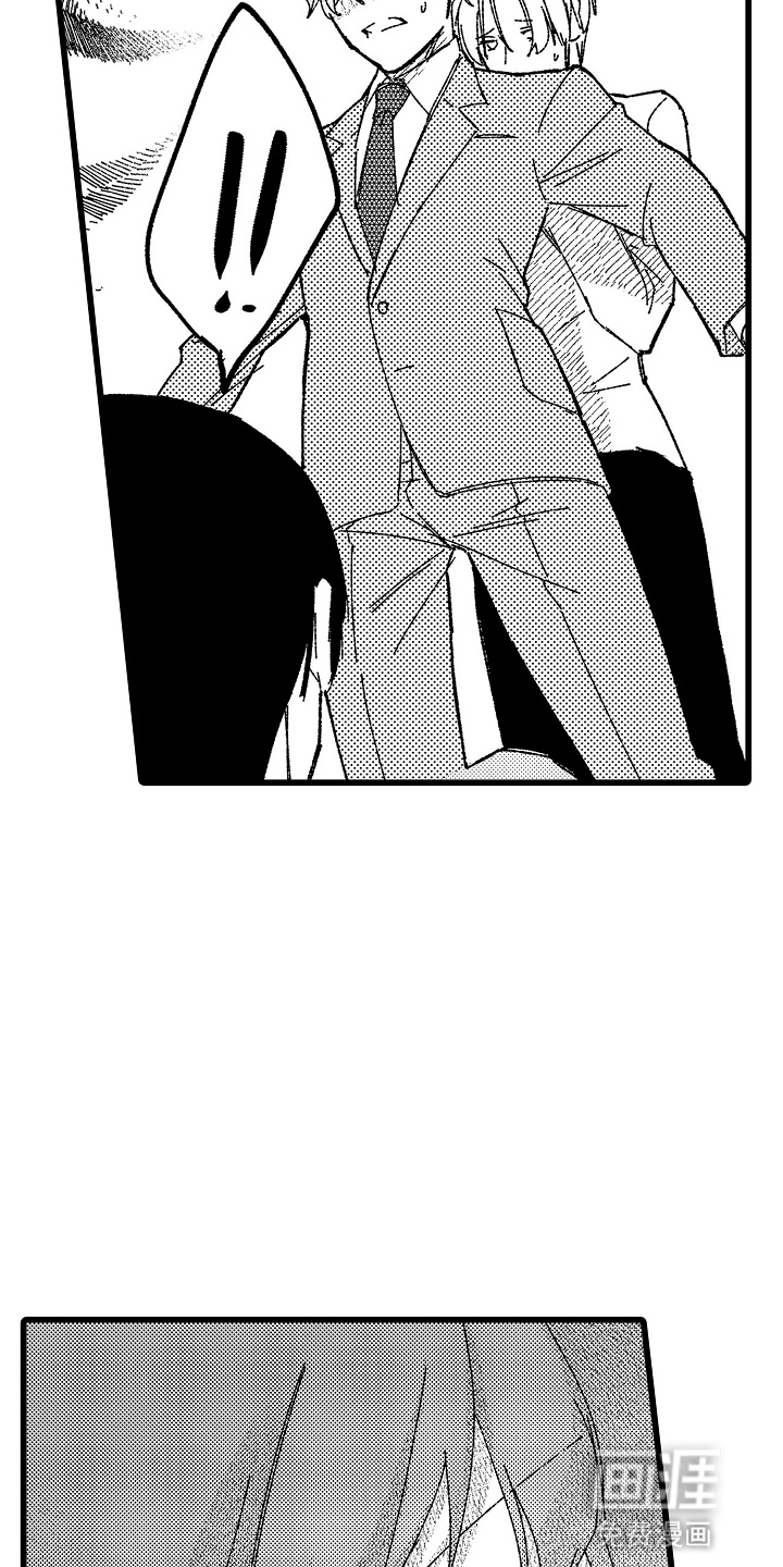 第14话3