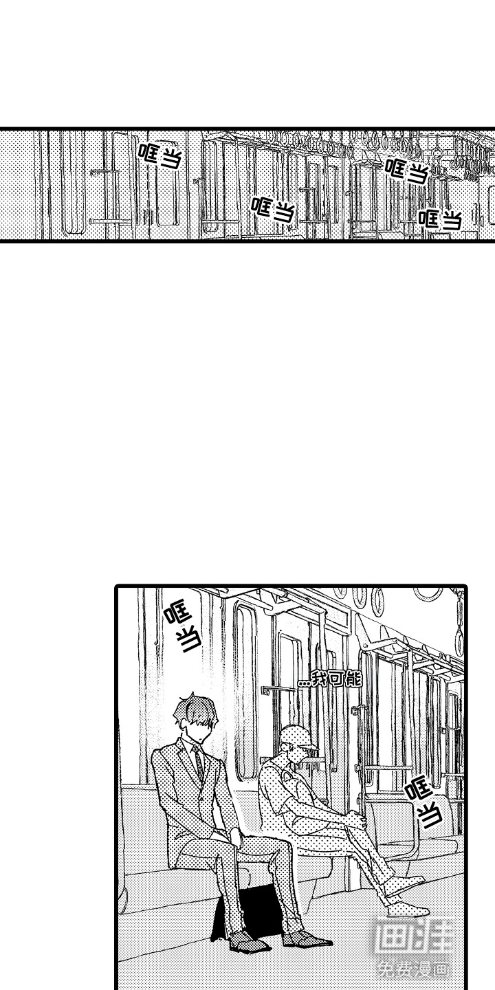 第13话0