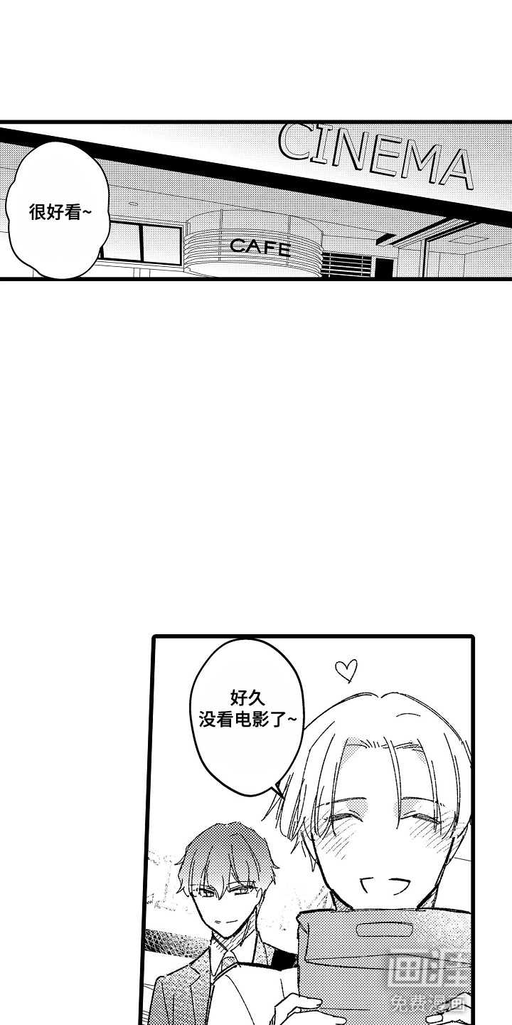 第10话0