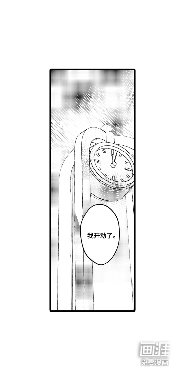 第6话0