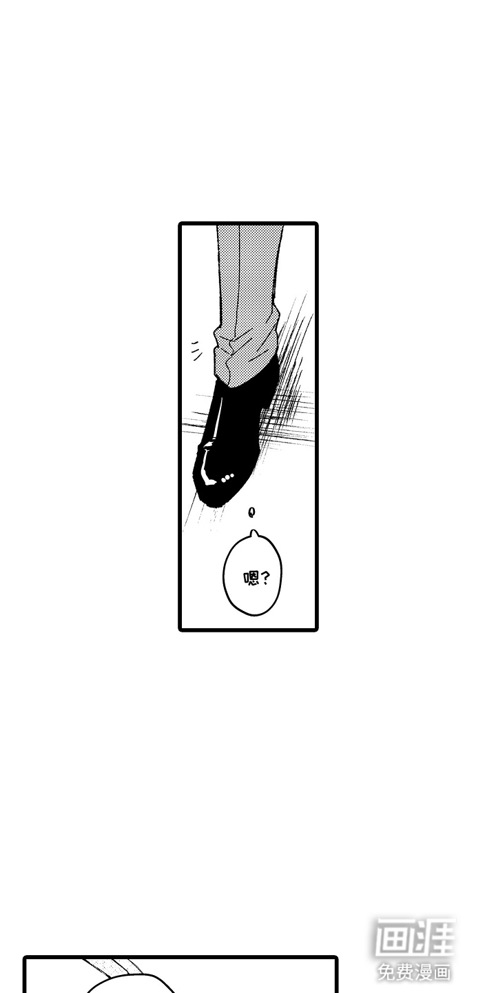 第6话9