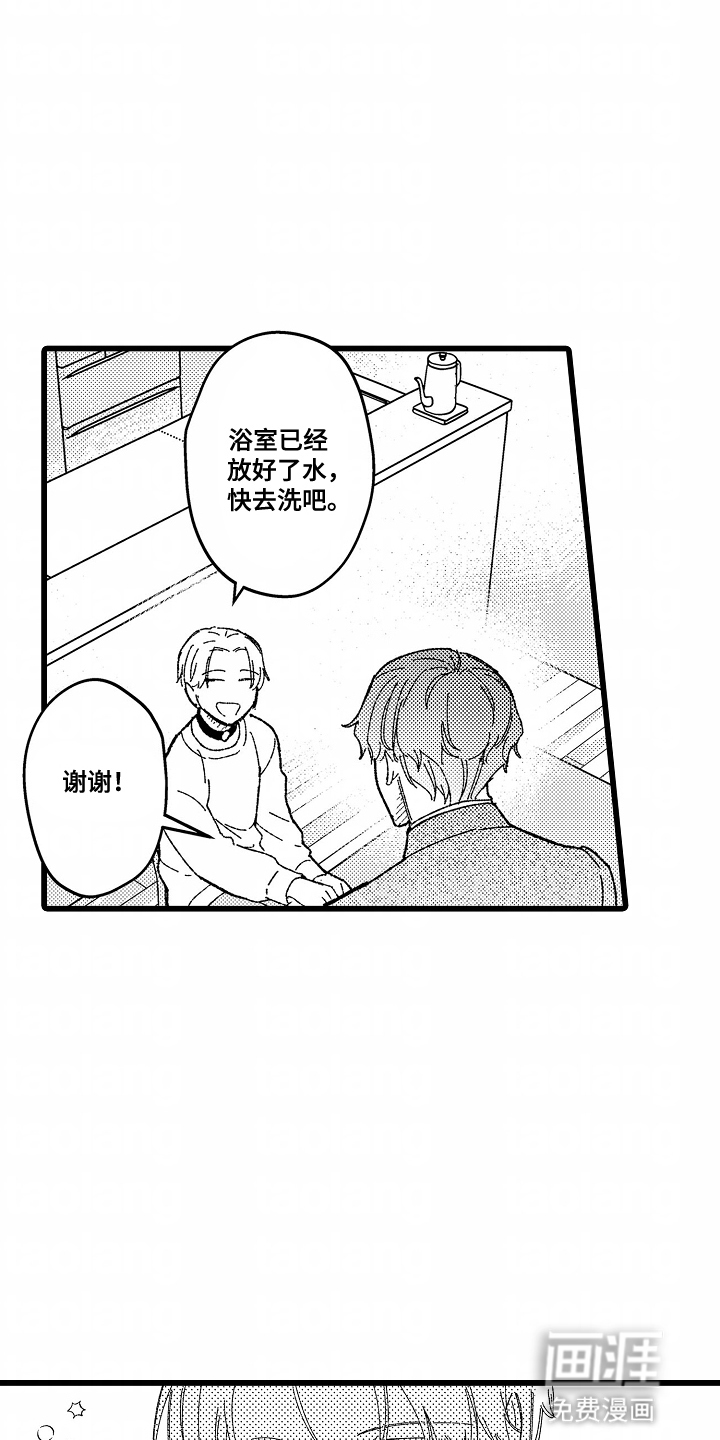 第4话12