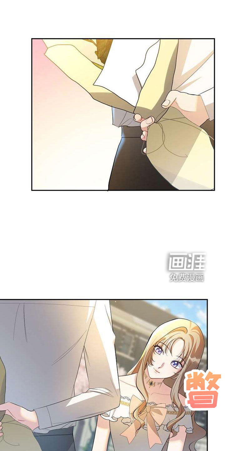 第74话10